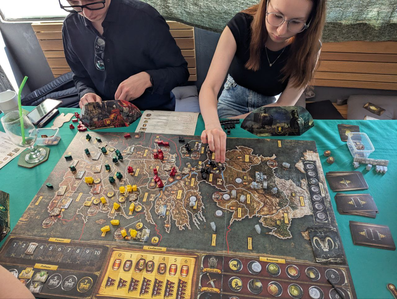 Game master 2